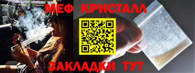 дмт Белореченск