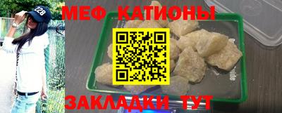 дмт Белореченск
