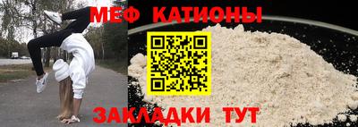 дмт Белореченск