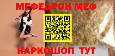 дмт Белореченск