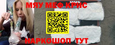 дмт Белореченск
