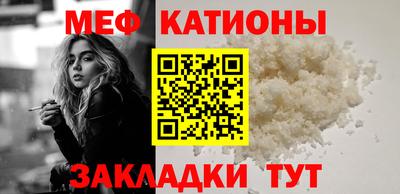 дмт Белореченск