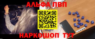 дмт Белореченск