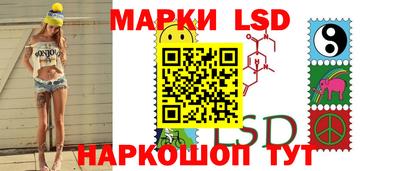 дмт Белореченск