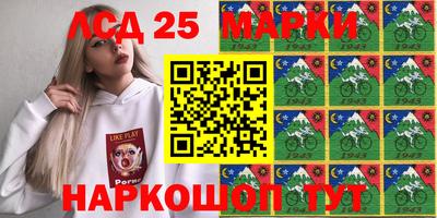 дмт Белореченск