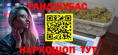 дмт Белореченск