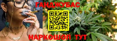 мяу мяу мука Бердск