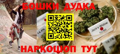дмт Белореченск