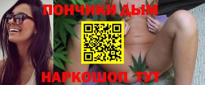 MESCALINE Белорецк