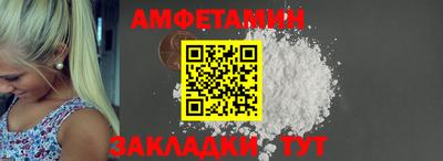 мяу мяу мука Бердск