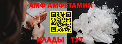 MESCALINE Белорецк