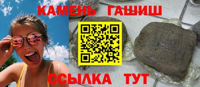 мяу мяу мука Бердск