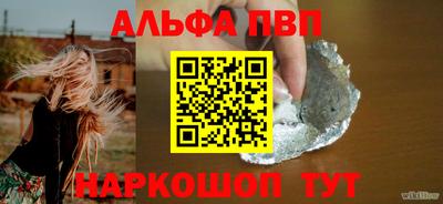 дмт Белореченск