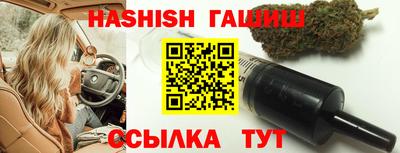 MESCALINE Белорецк