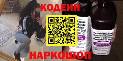 дмт Белореченск